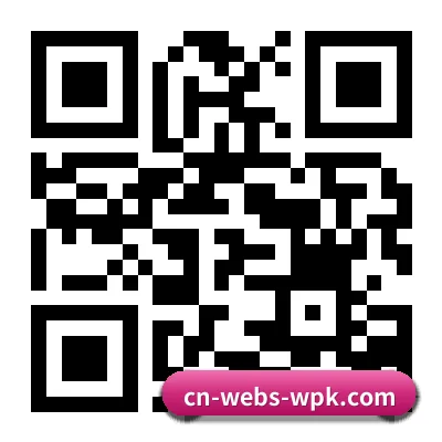 iOS 苹果生态专属 二维码 - WePoker